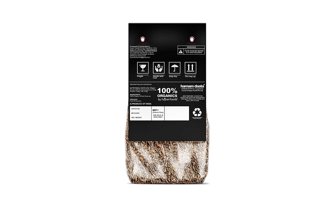 Hamam Dasta Organic Carway Seeds Shahjeera   Pack  400 grams